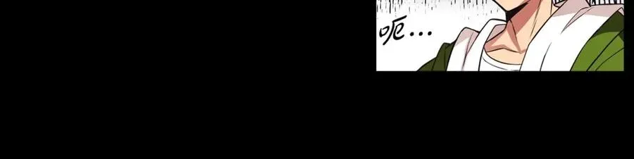 第3话 地下城建造者66