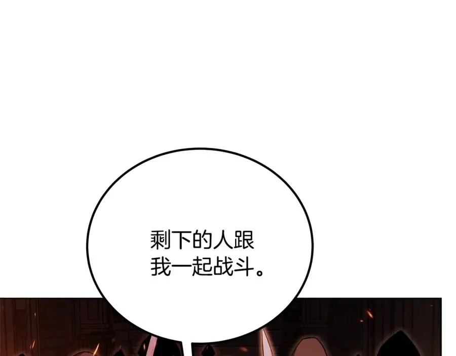 第24话 犬之王105