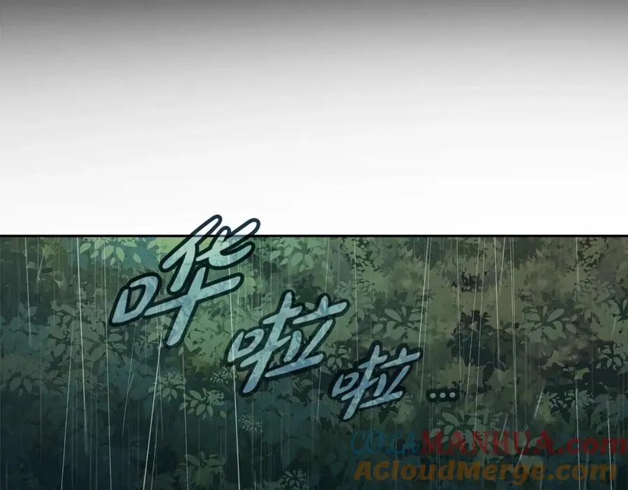 第48话 援军登场160