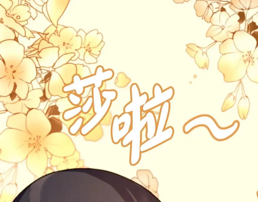 第16话 朱小丽202