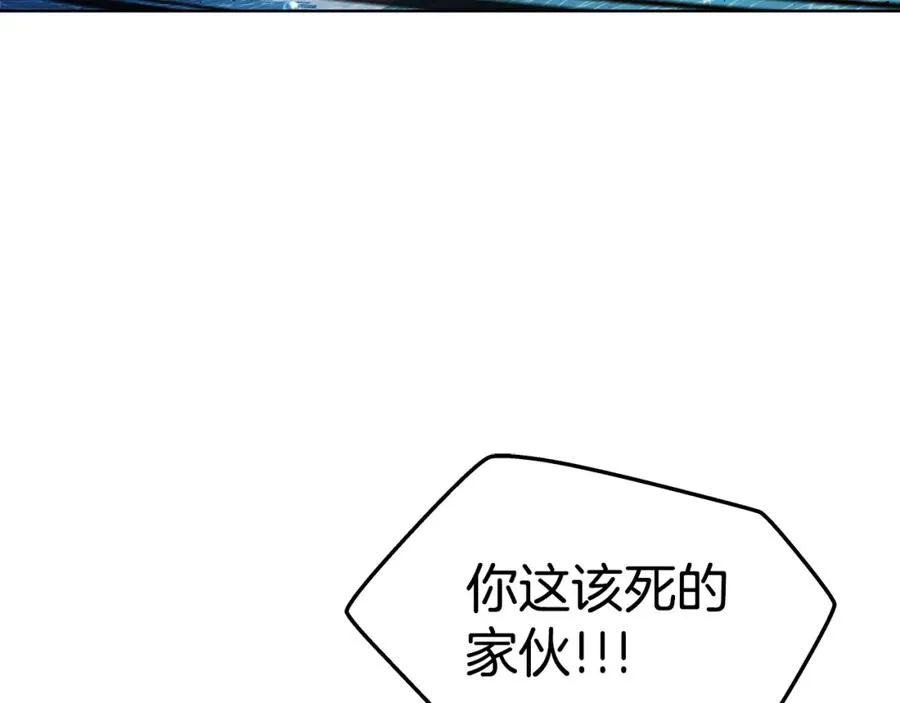 第30话 危险警告42