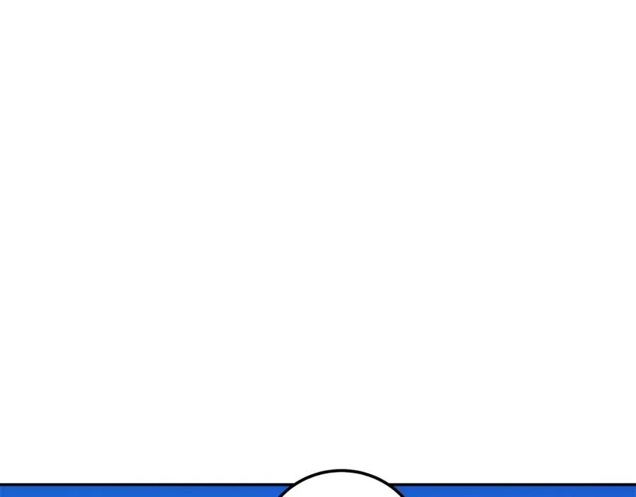 第36话 阿波罗的任务223