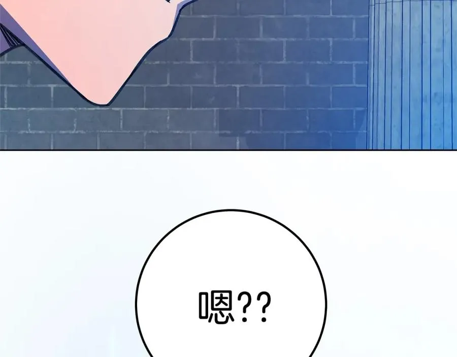 第38话 神的召唤195