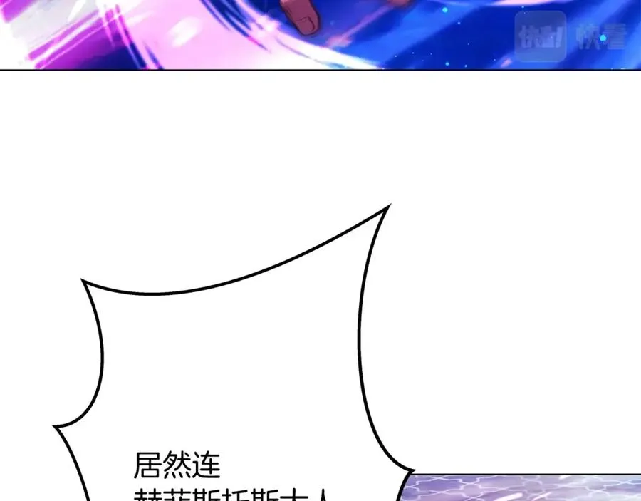 第30话 危险警告219