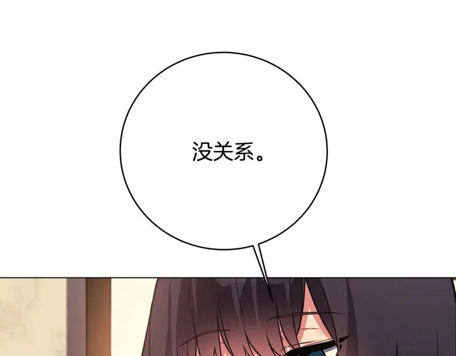 第16话 朱小丽194