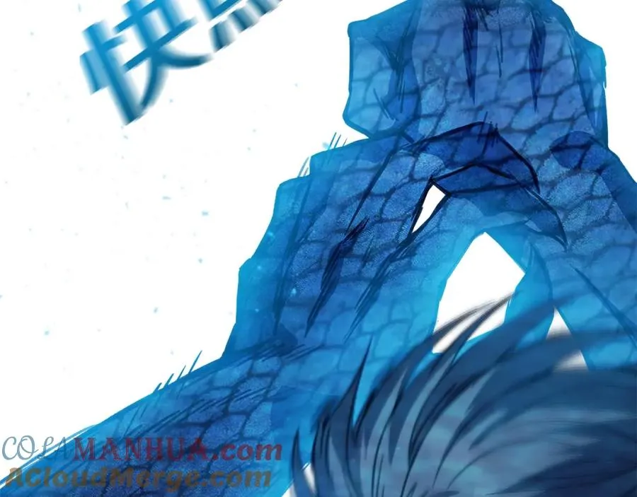 第33话 信任的力量188
