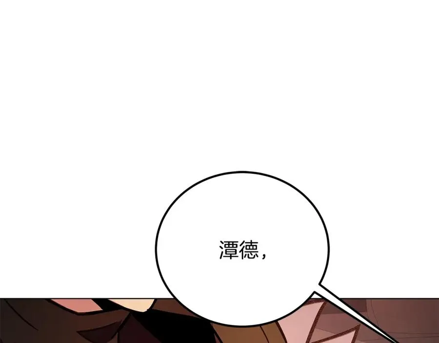 第23话 善恶果169