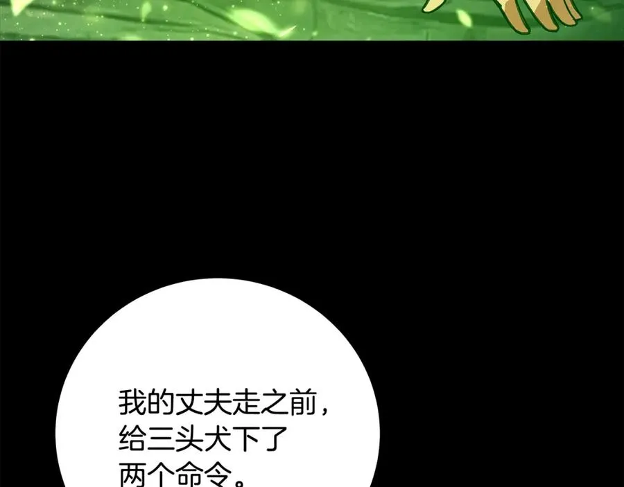 第21话 训犬173