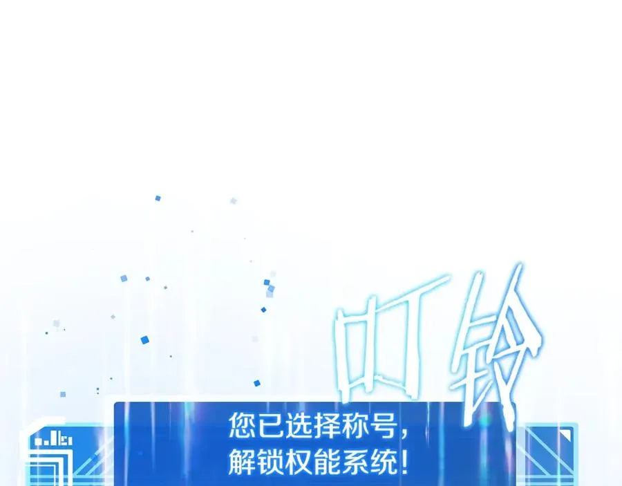 第16话 朱小丽93