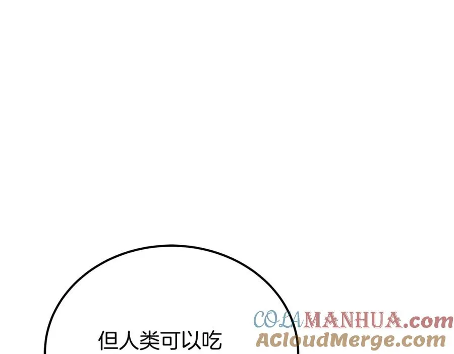 第23话 善恶果108