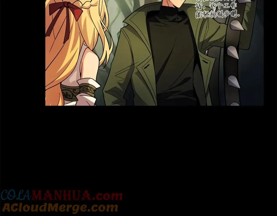 第21话 训犬104