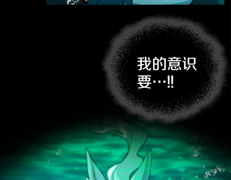 第19话 磨牙棒53