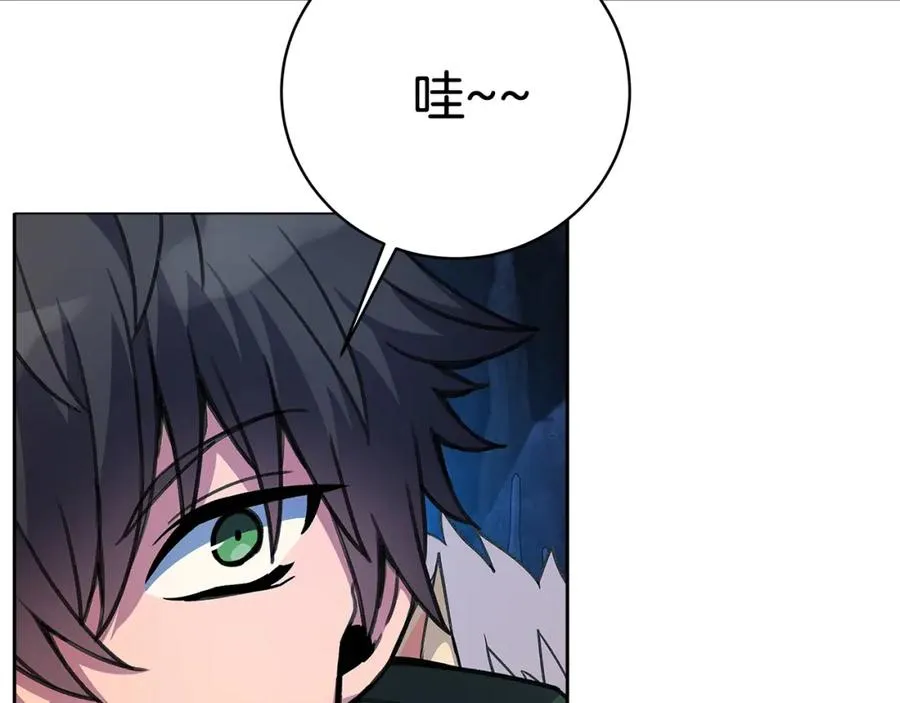 第44话 条件达成233