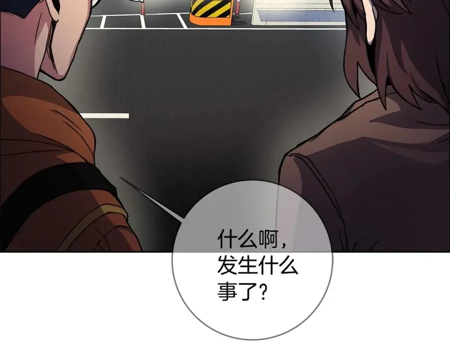 第14话 人类无法进入的门39