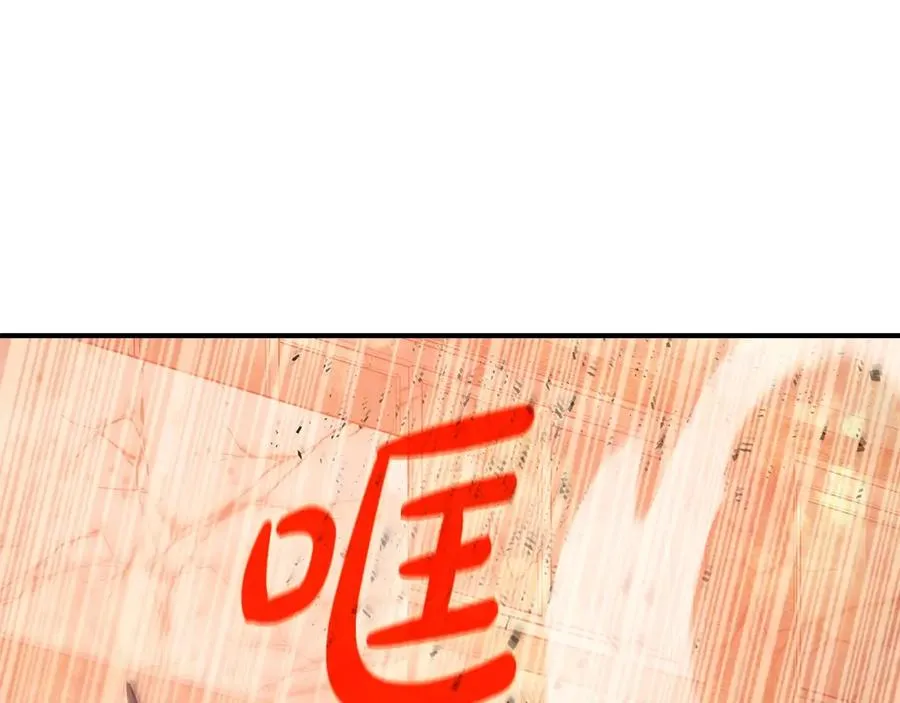 第50话 单独行动3