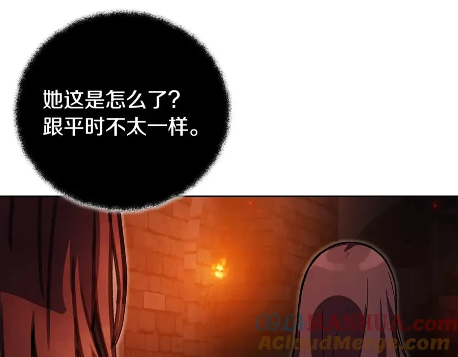第24话 犬之王72