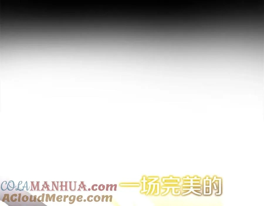 第11话 炽热的火种220