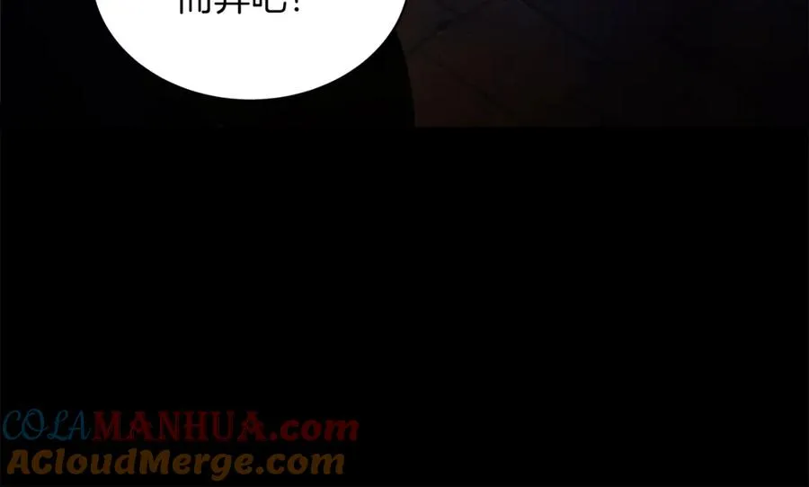 第3话 地下城建造者28