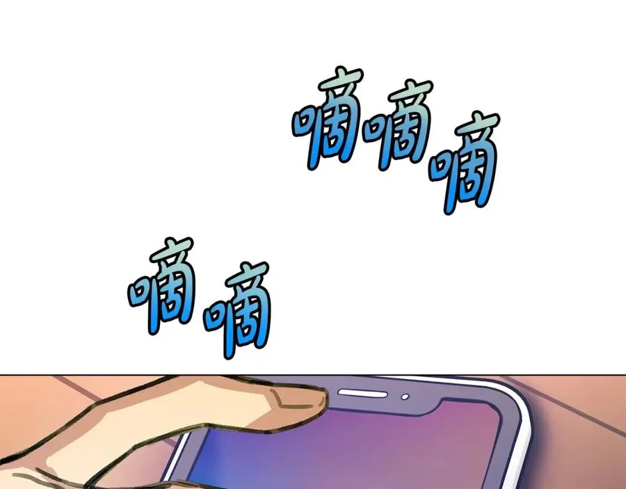 第26话 测试158