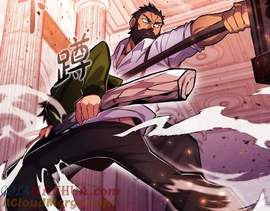 第11话 炽热的火种120