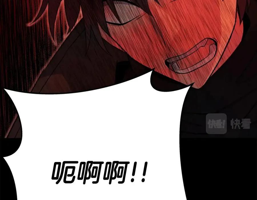 第19话 磨牙棒115