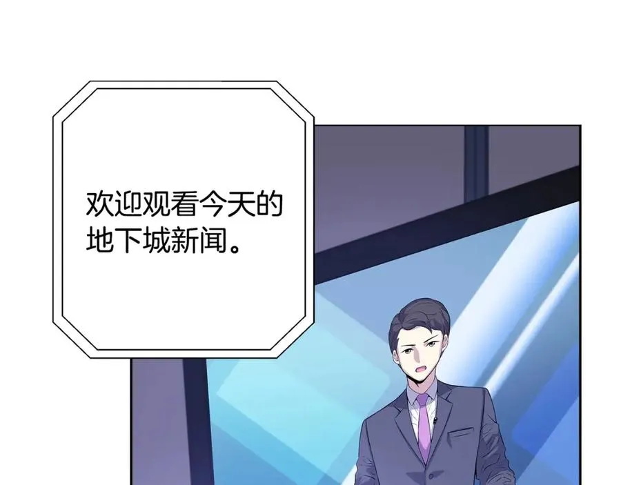第13话 寒酸乞丐153
