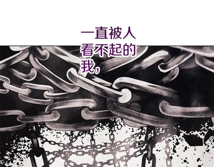 第33话 信任的力量305