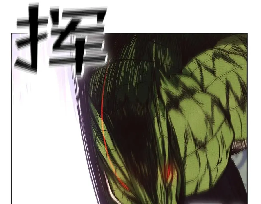 第5话 技能激活47