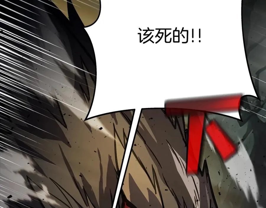 第18话 疯狂三头犬135