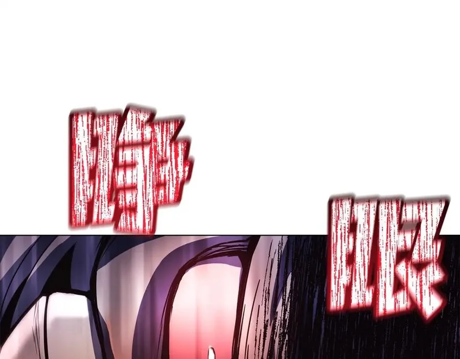 第8话 一击毙命牛战士122