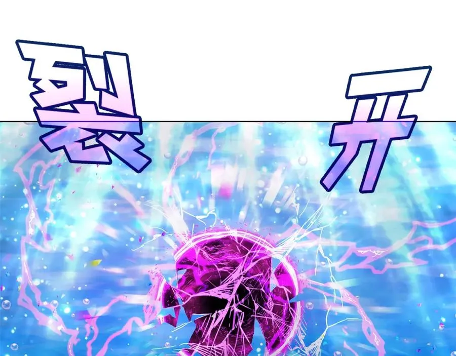 第32话 朱小丽的出现5