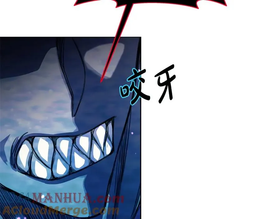 第33话 信任的力量160