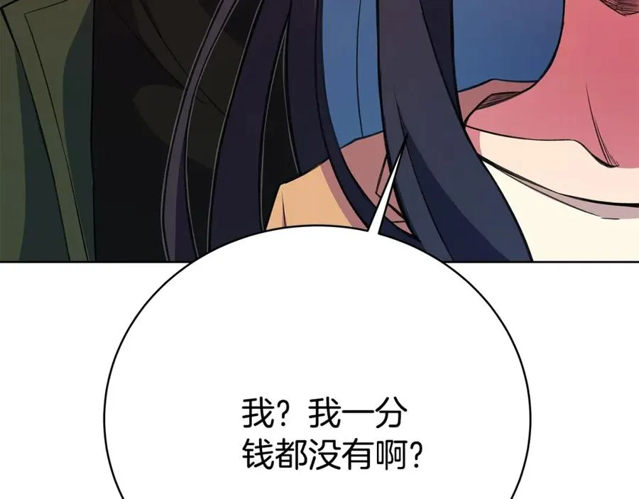 第38话 神的召唤10