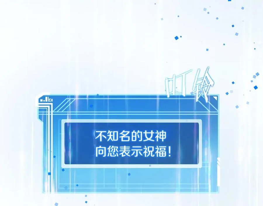 第16话 朱小丽87