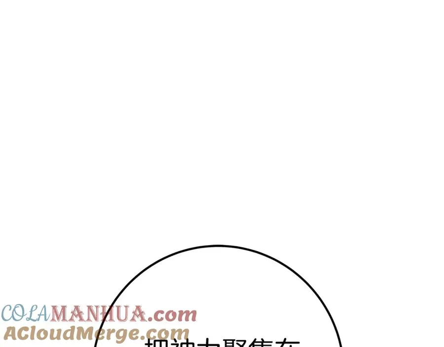 第39话 教授剑术100