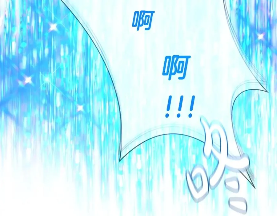 第9话 紧急支援铁匠铺50