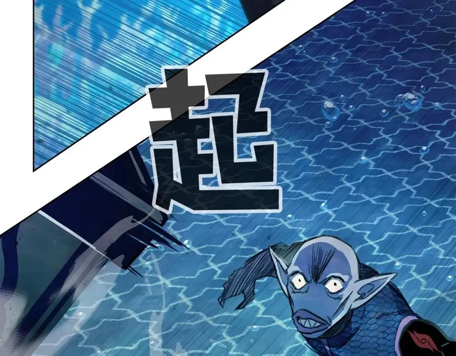 第30话 危险警告46