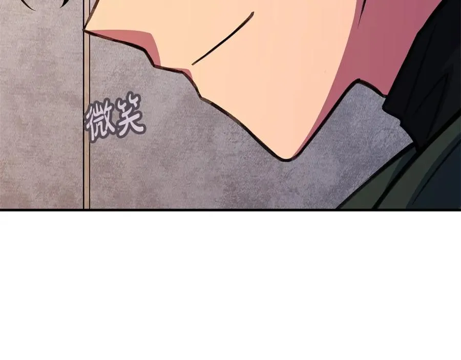 第50话 单独行动198