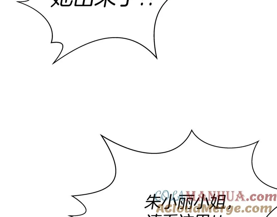 第26话 测试4