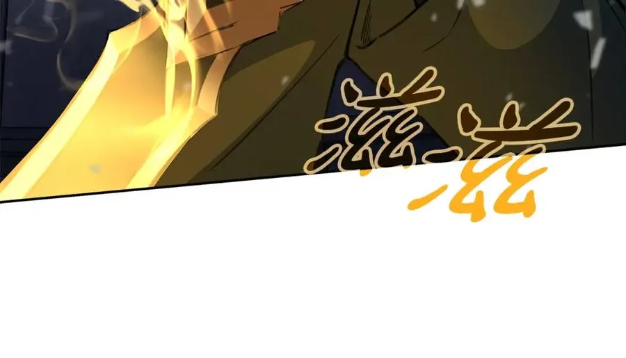 第42话 敬畏137