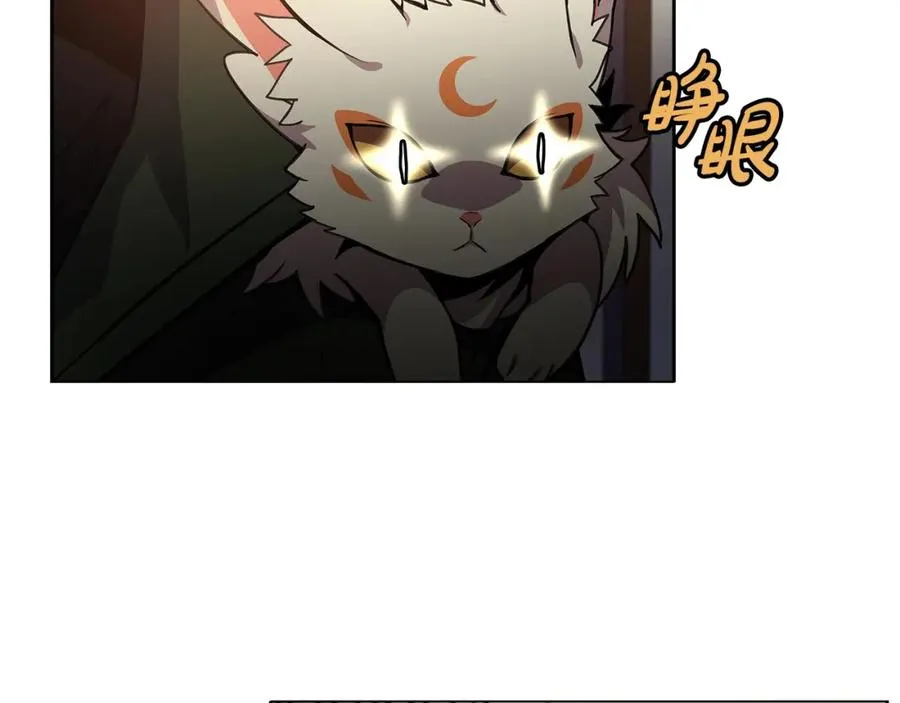 第16话 朱小丽182