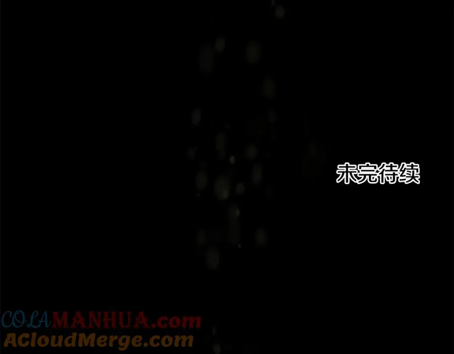 第18话 疯狂三头犬248
