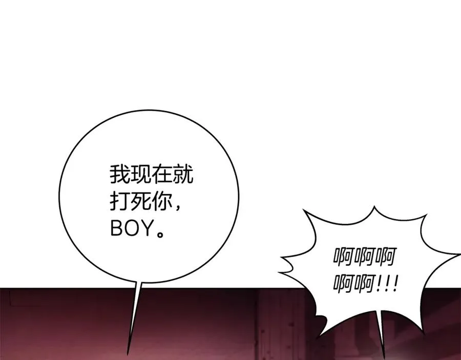 第10话 光头军团154