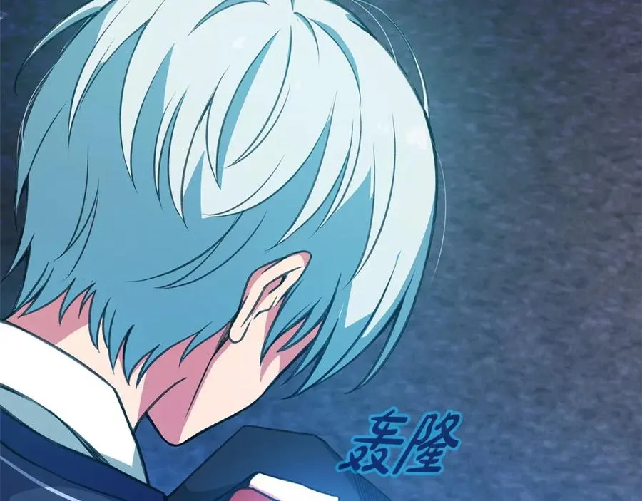 第41话 最精锐猎人115