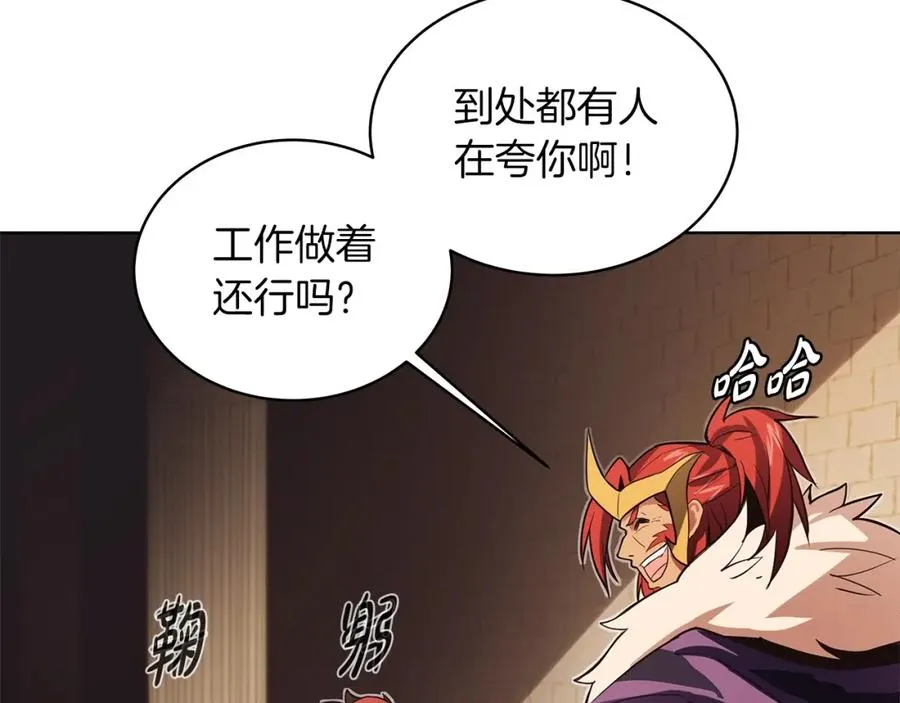 第3话 地下城建造者117