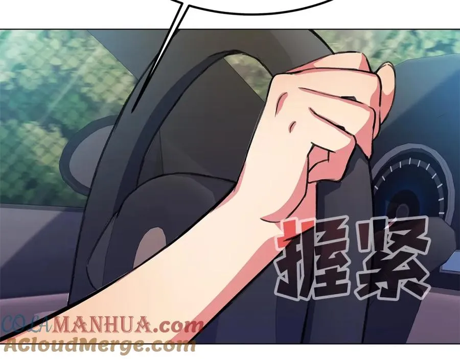 第35话 可见的末日116