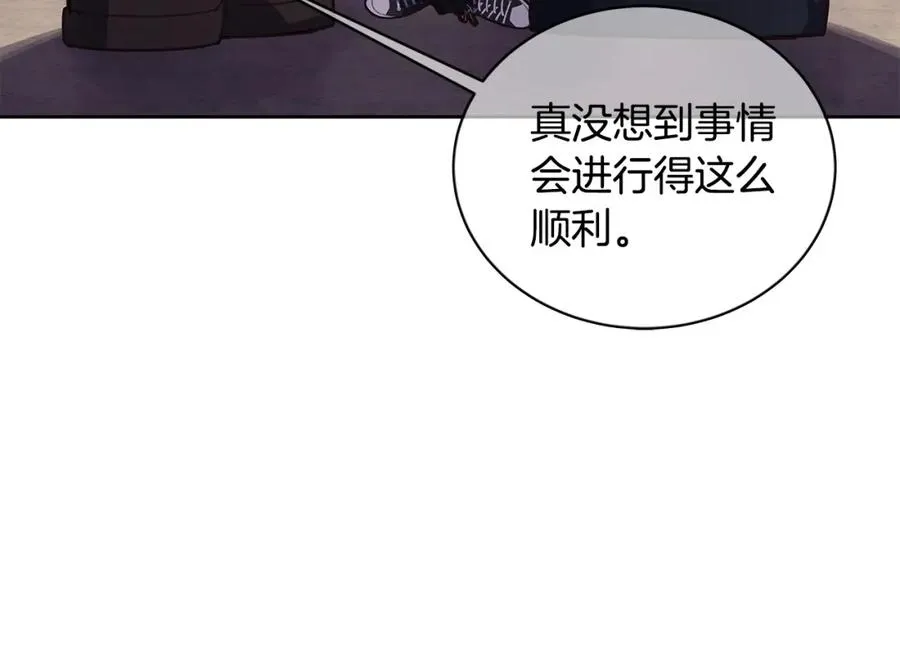 第10话 光头军团41