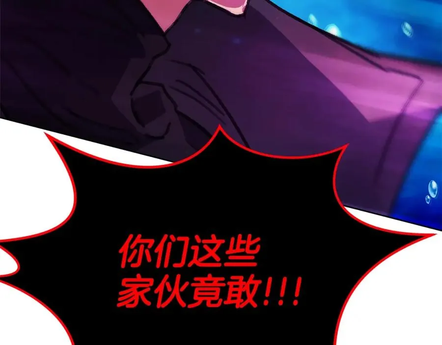 第32话 朱小丽的出现26