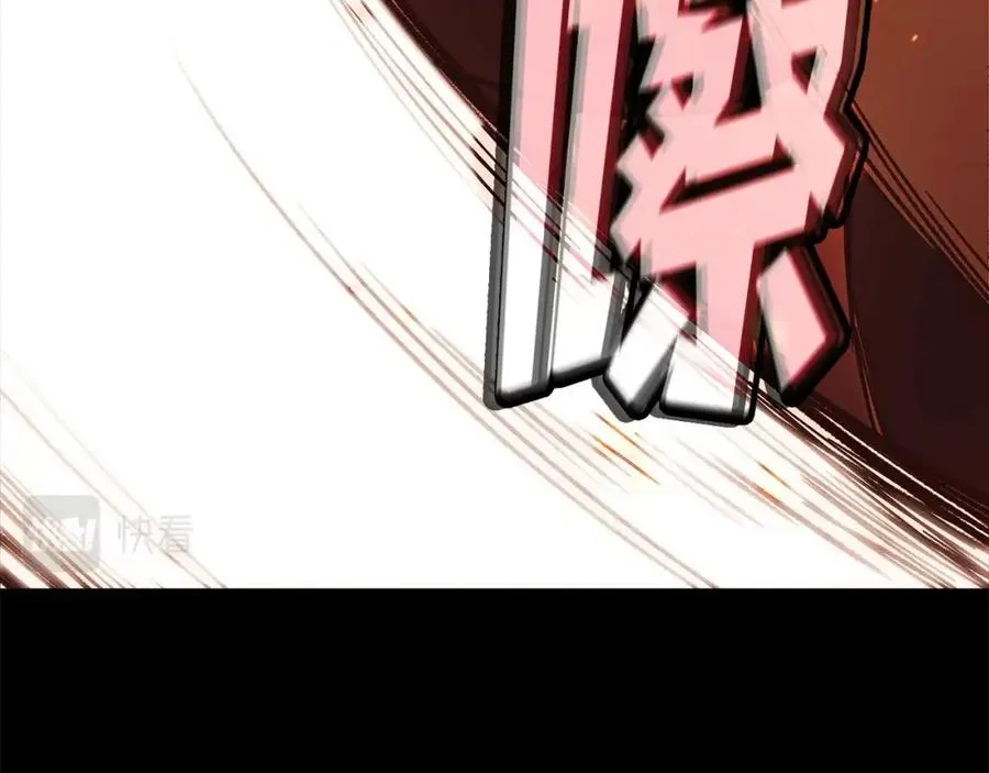 第6话 地下城幸存者83
