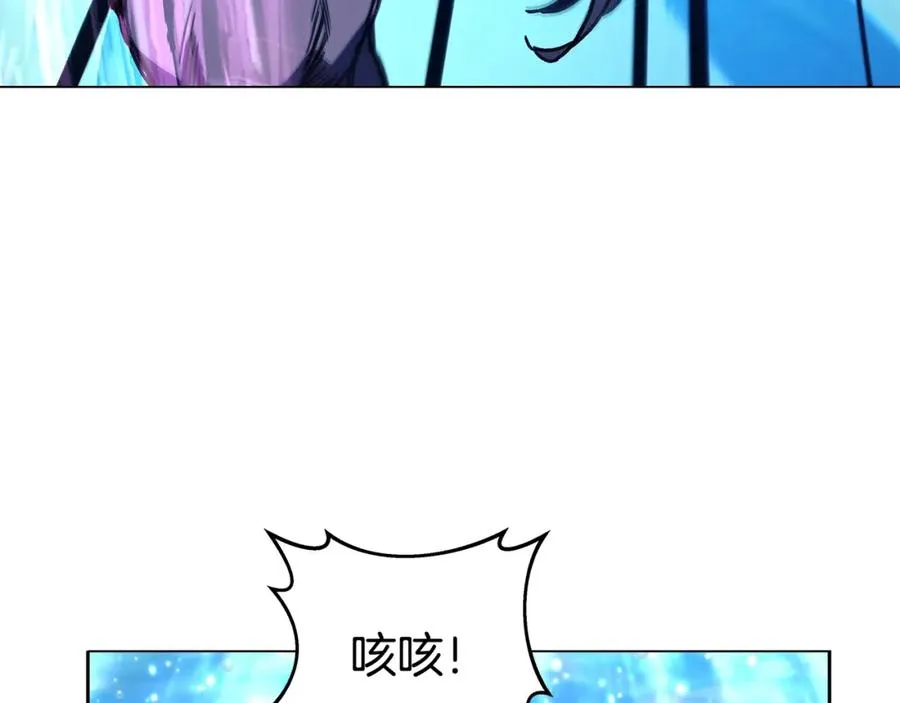 第33话 信任的力量165